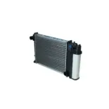 NRF 53426A Radiador, refrigeración del motor