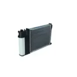 NRF 53426A Radiador, refrigeración del motor