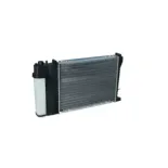 NRF 53426A Radiador, refrigeración del motor
