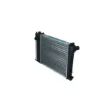 NRF 53426A Radiador, refrigeración del motor