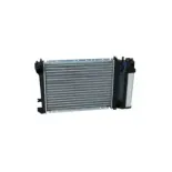 NRF 53426A Radiador, refrigeración del motor