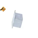 NRF 31334 Radiador de aceite