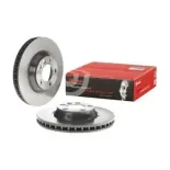 BREMBO 09.C882.11 Disco de freno (Unidad)