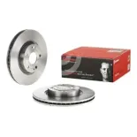 BREMBO 09.9817.20 Disco de freno (Unidad)