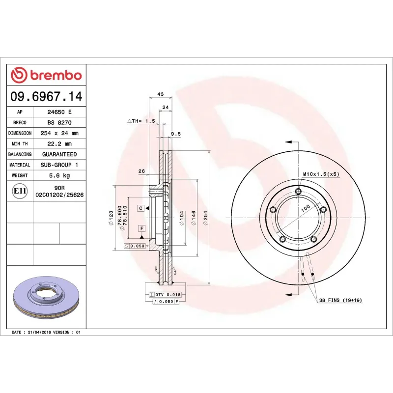 BREMBO 09.6967.14 Disco de freno (Unidad)