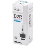 HELLA 8GS242632-311 Lámpara, faro de carretera