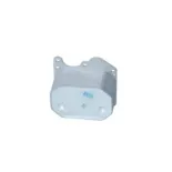 NRF 31239 Radiador de aceite