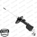 MONROE G8110 Amortiguador