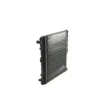 NRF 53930A Radiador, refrigeración del motor