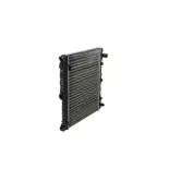 NRF 53930A Radiador, refrigeración del motor