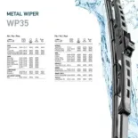 HELLA 9XW178878-141 Limpiaparabrisas