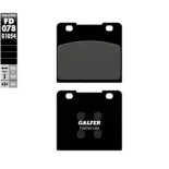 Pastillas de freno moto Galfer semi metal FD078G10