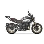 Fijación SHAD para maleta superior CFMoto700 CL-X Heritage C0CL71ST