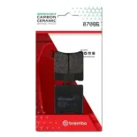 Pastillas de freno moto Brembo genuinas 07086