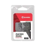 Pastillas de freno moto Brembo sinterizadas 07BB33SR