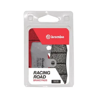 Pastillas de freno moto Brembo sinterizadas 07BB38SR
