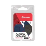Pastillas de freno moto Brembo genuinas 07HO1118