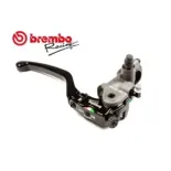 Bomba de Freno Brembo Racing HPK 15RCS Maneta Corta Compatible ABS 110A26320