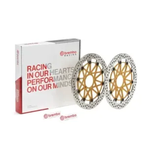 Discos de frenos Brembo Racing HPK Supersport (pareja)  208B85911