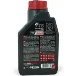 Aceite MOTUL 710 2T 1L   104034