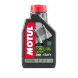 Aceite de horquilla MOTUL FORK OIL EXPERT HEAVY 20W 1L