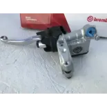 Bomba de freno Brembo PS 10×16 con depósito integrado – Off-Road MX (ref. 110D08710)