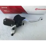 Bomba de freno Brembo PS 10×16 con depósito integrado – Off-Road MX (ref. 110D08710)