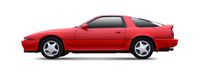 TOYOTA SUPRA (_A7_)