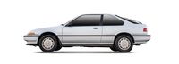 ACURA INTEGRA Coupé