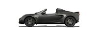 LOTUS ELISE