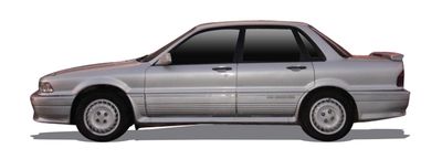 MITSUBISHI GALANT VI (E3_A) 2.0 GTI 16V (E39A, E38A, E33A)
